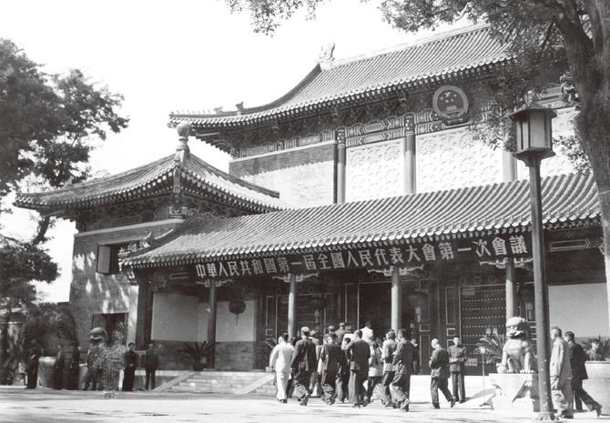 1128420101_16459330228511n