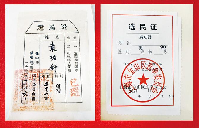 1128420101_16459330825551n