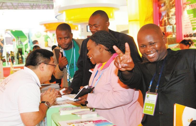 微信圖片_20220301091823 微信圖片_20220301091823