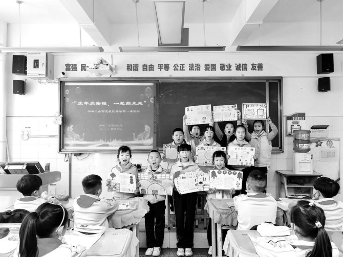 微信圖片_20220301093821 微信圖片_20220301093821