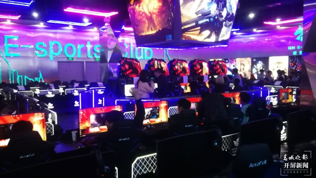 電競館 坐席2(13037239)-20220228211059.jpg