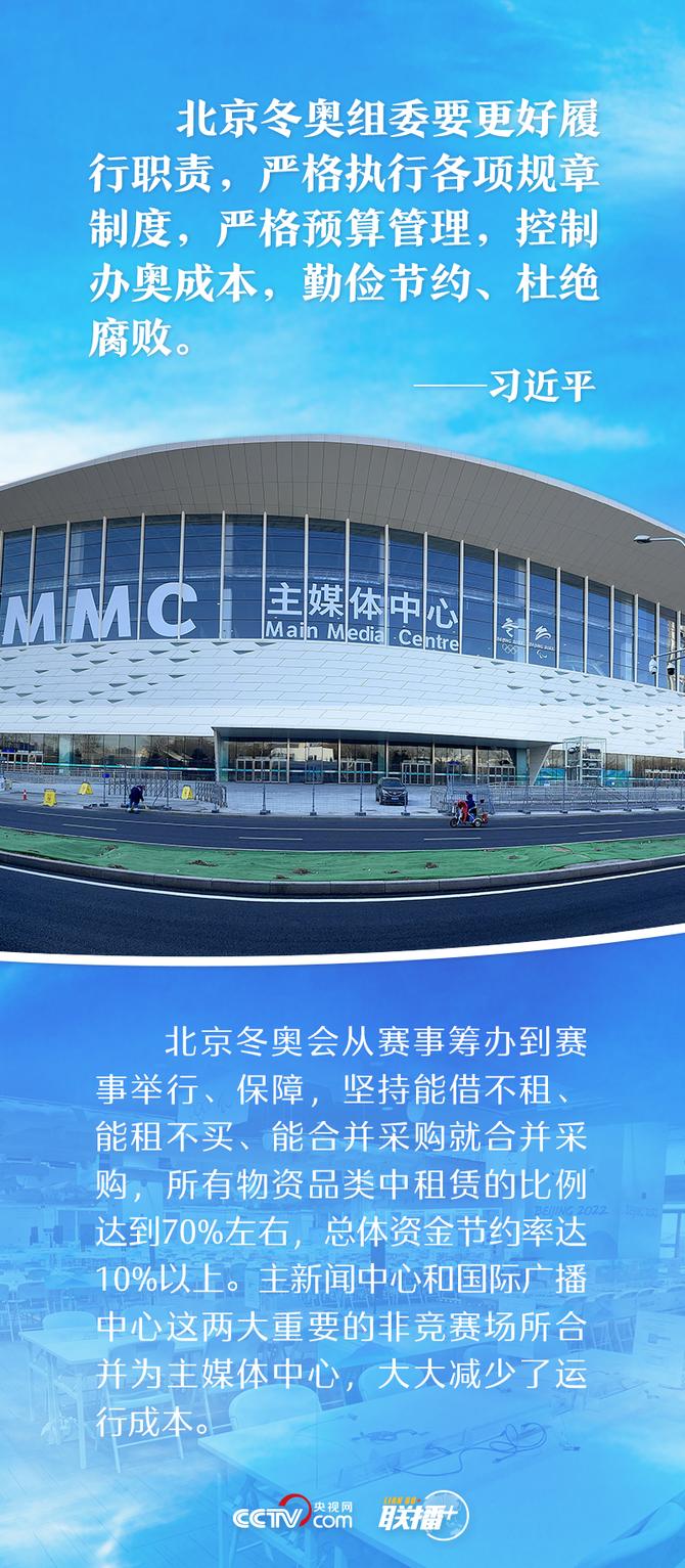 2022022516591374769 2022022516591374769