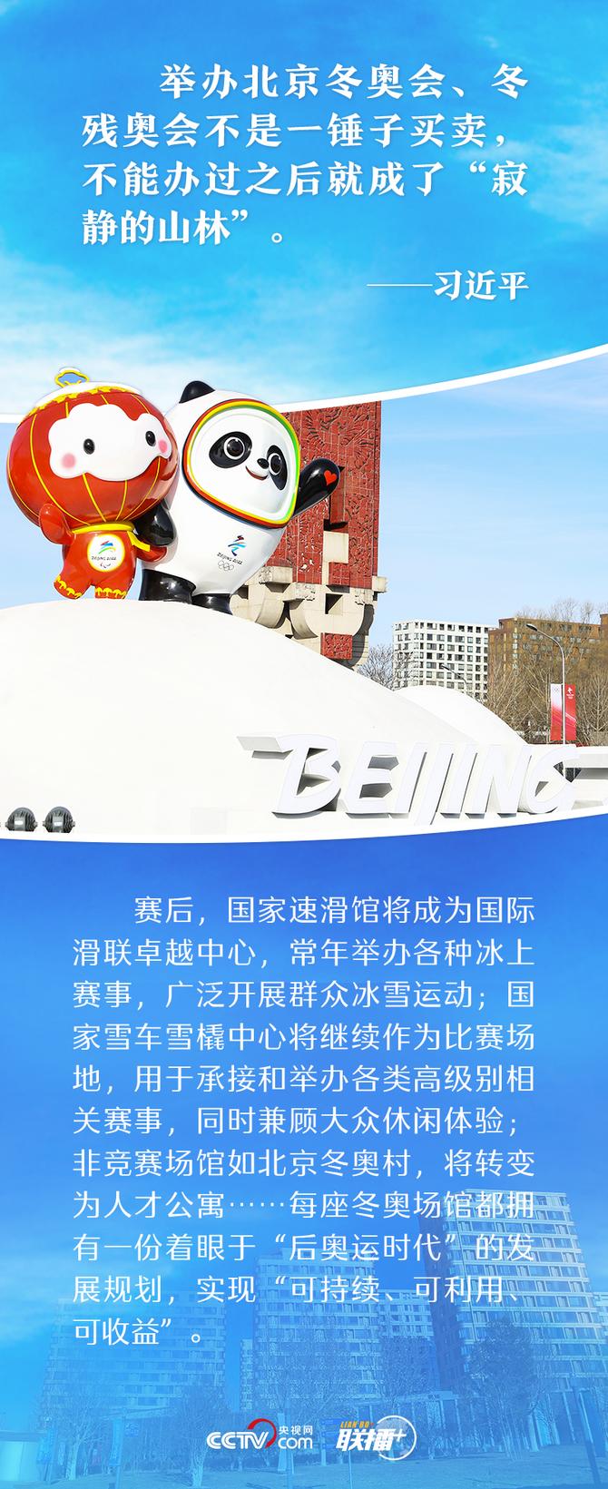 2022022516592714062 2022022516592714062