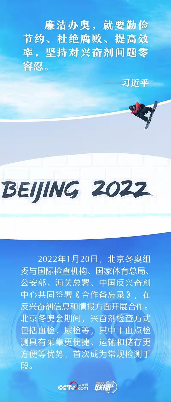 2022022623001577661 2022022623001577661