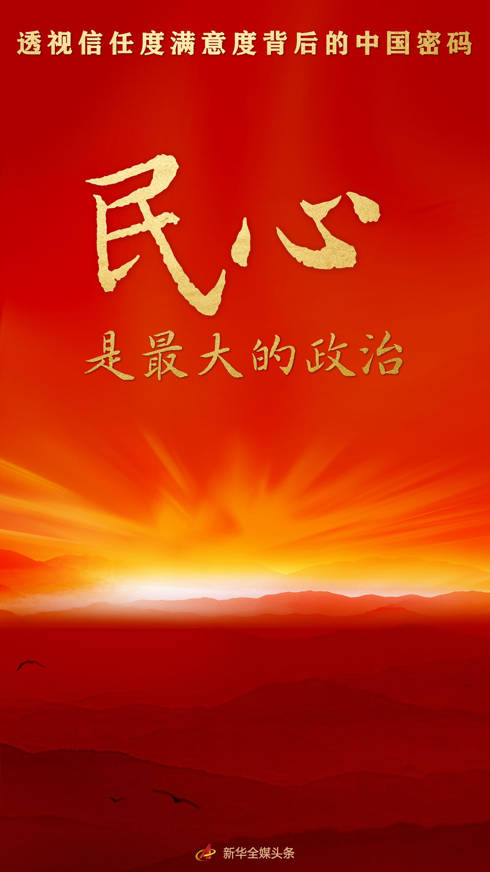 48d3ca22b357490aa31354e7883e945d 48d3ca22b357490aa31354e7883e945d