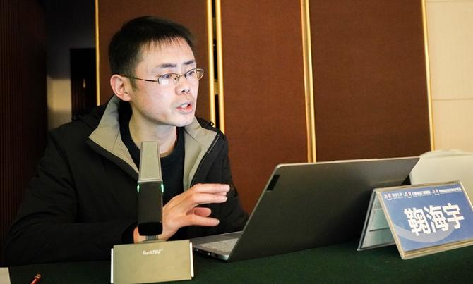 微信圖片_20220301114439