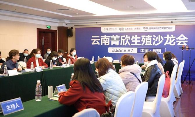 微信圖片_20220301120002