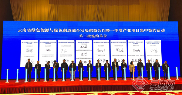 00304517693_4555fd20