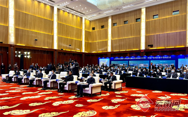 00304517692_ee7ddb04