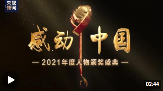 QQ截圖20220302082339
