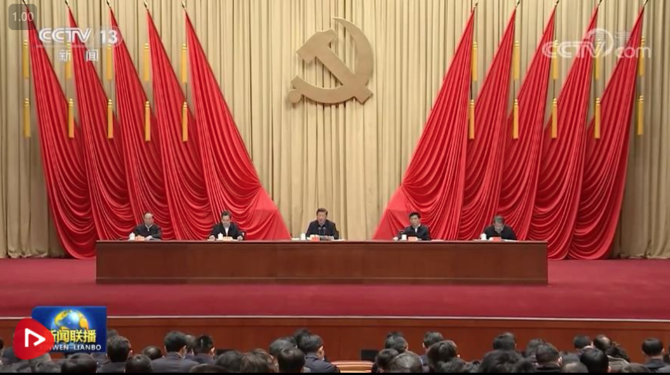 QQ截圖20220302082541