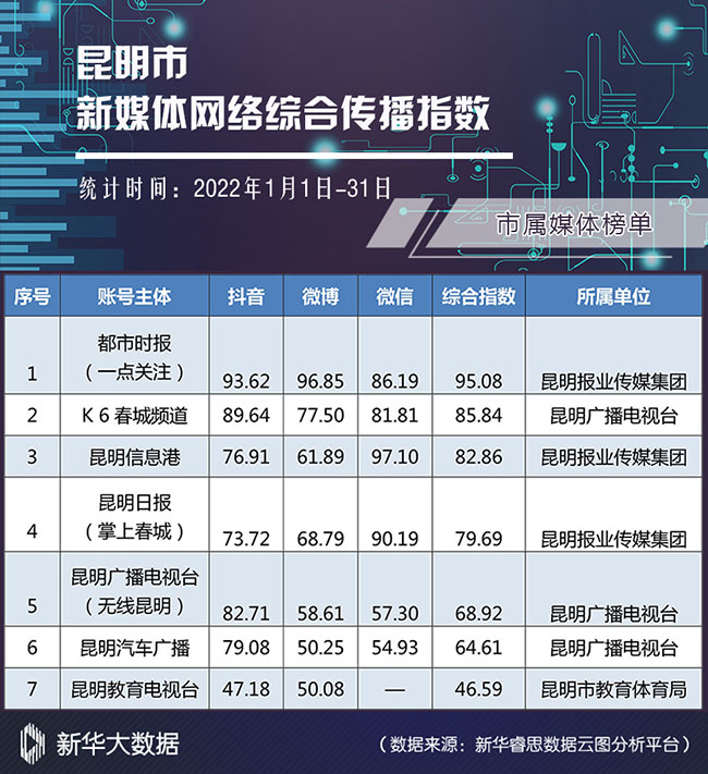 1310494844_16461820487451n