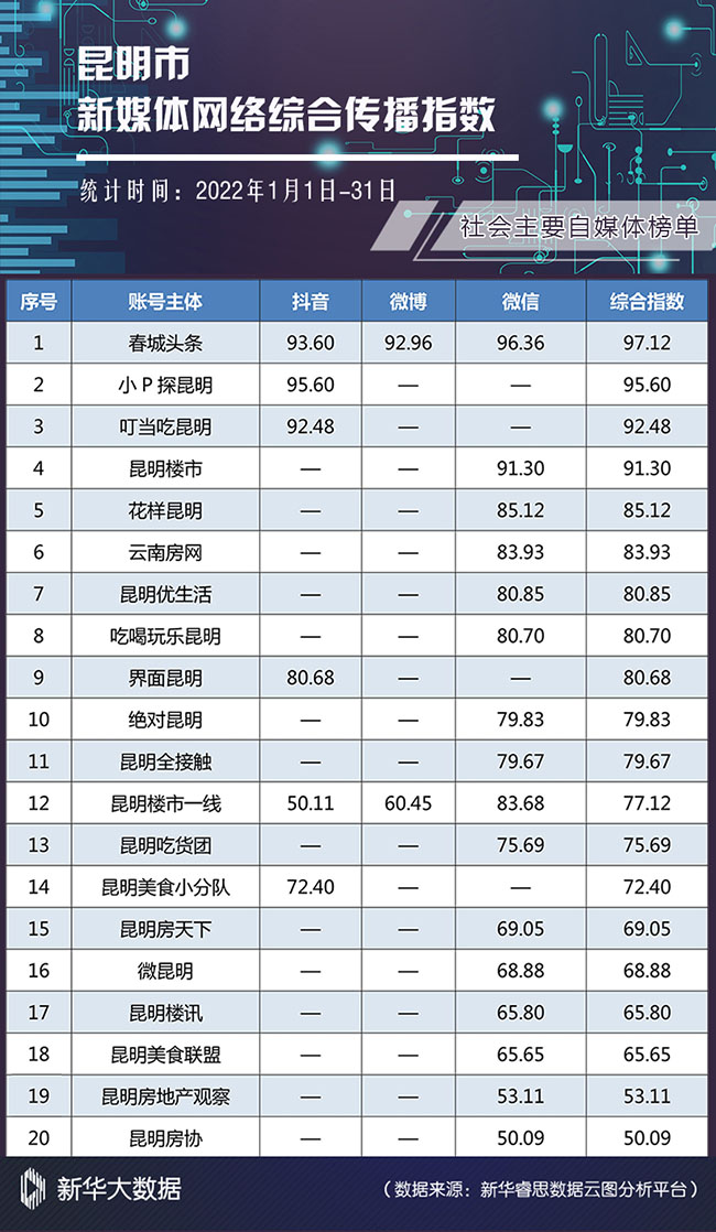 1310494844_16461822585451n