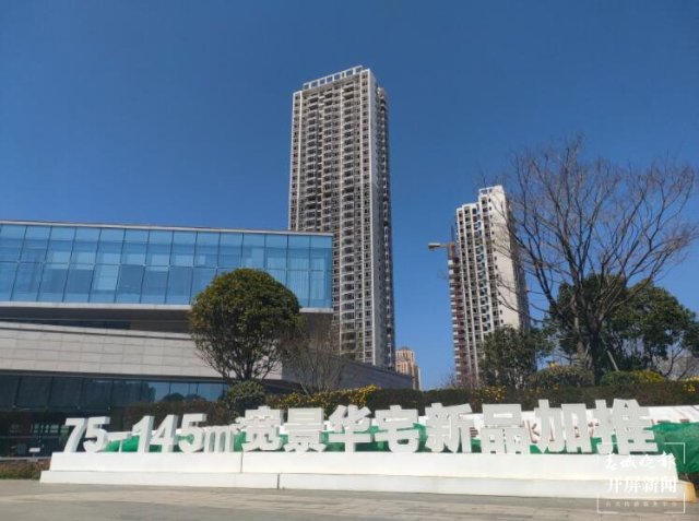 爛尾樓(開屏新聞?dòng)浾?顏媛 攝)