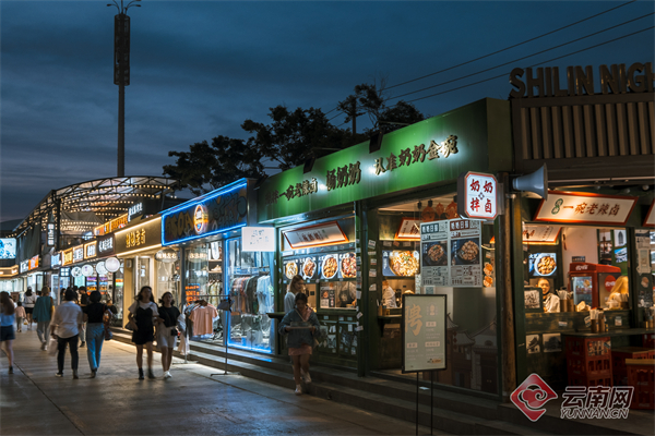 00304520917_6686301c