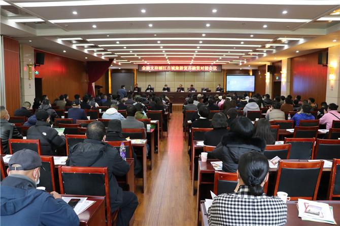 1310495500_16462136879631n