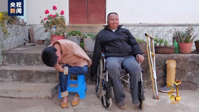 感動中國丨張順東 李國秀：沒腳走出致富路，無手繡出幸?；? style=