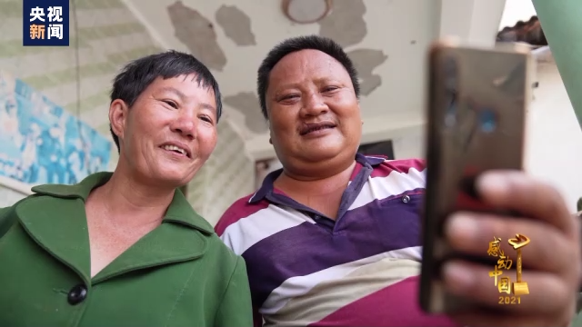 感動中國丨張順東 李國秀：沒腳走出致富路，無手繡出幸福花