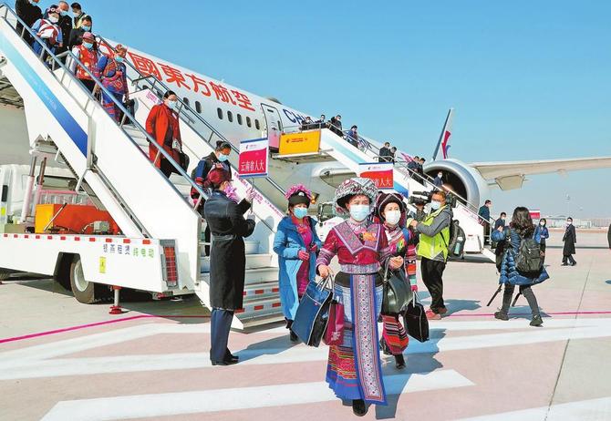 f2cafcd3-138e-41fd-98aa-511657c64a75