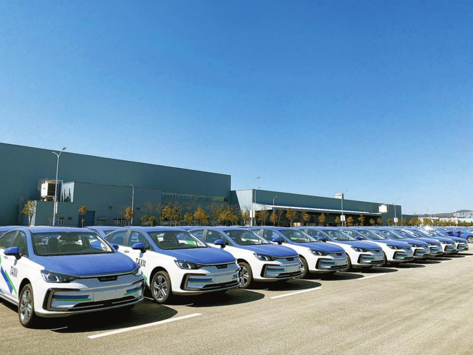 微信圖片_20220304091747