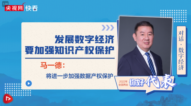 QQ截圖20220304103338 QQ截圖20220304103338