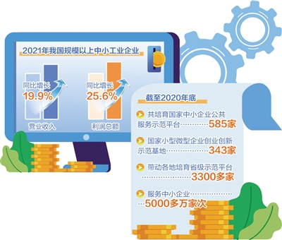 00d86168b8c4238bae3906