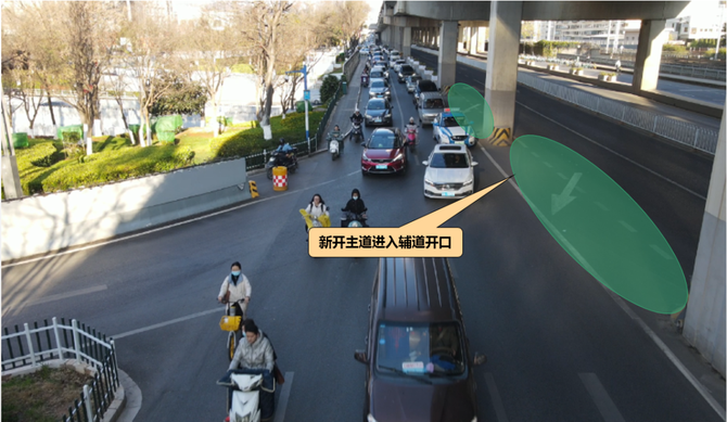 ▲優(yōu)化后二環(huán)南路底層“主進(jìn)輔”開(kāi)口.png