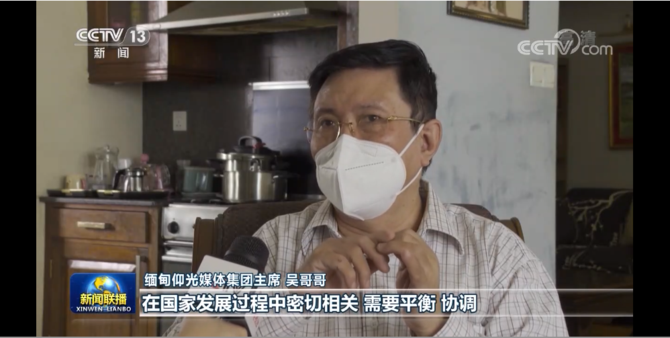 微信截圖_20220304222612 微信截圖_20220304222612