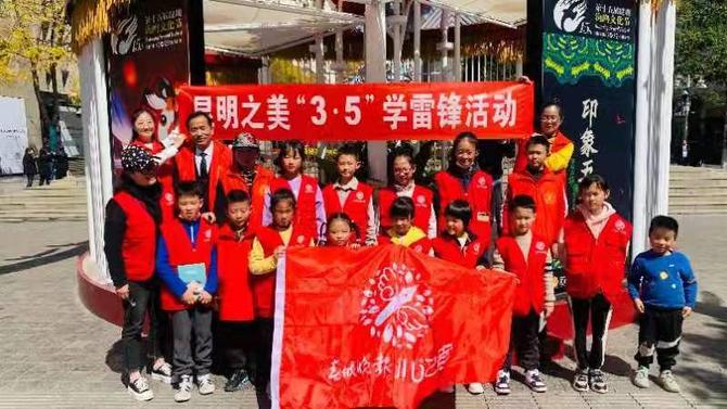 微信圖片_20220306095555