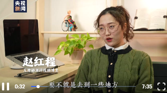 QQ截圖20220306174046