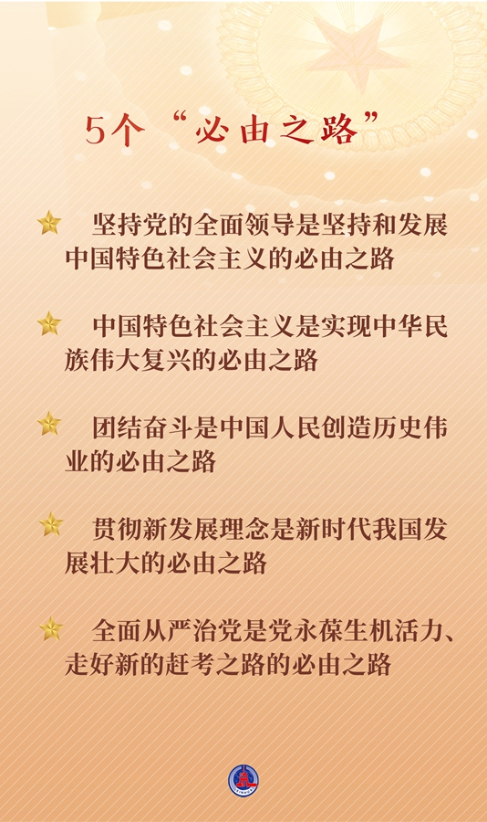 1128444413_16466139805061n 1128444413_16466139805061n