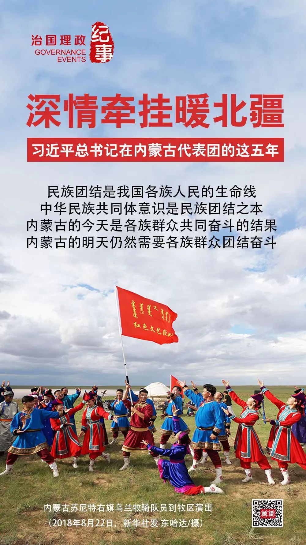 1128445677_16466237864671n 1128445677_16466237864671n