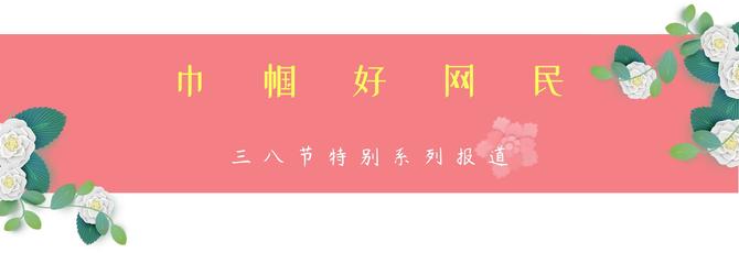 微信圖片_20220307172430