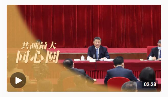 QQ截圖20220307175014 QQ截圖20220307175014