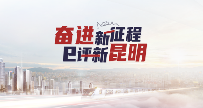 微信截圖_20220307180004