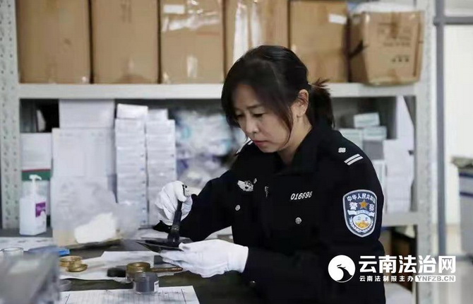 20220307095906492023