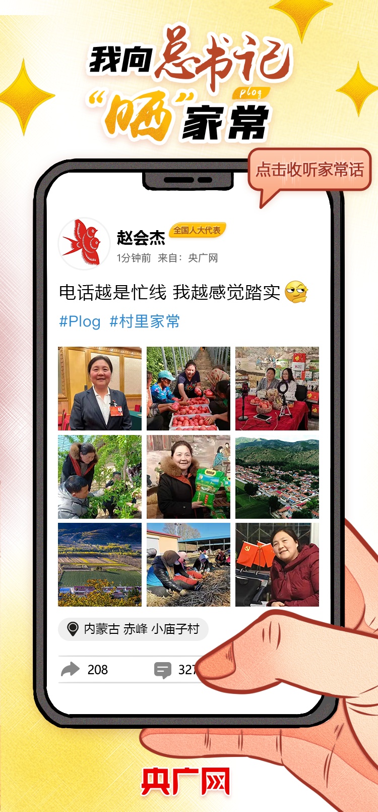 e3978f36781a6164657271075634889610 e3978f36781a6164657271075634889610