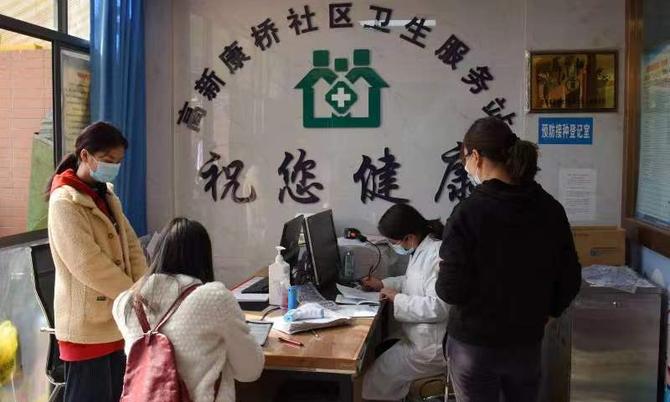 微信圖片_20220308091044