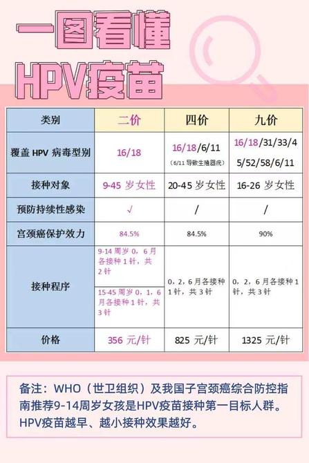 微信圖片_20220308091054