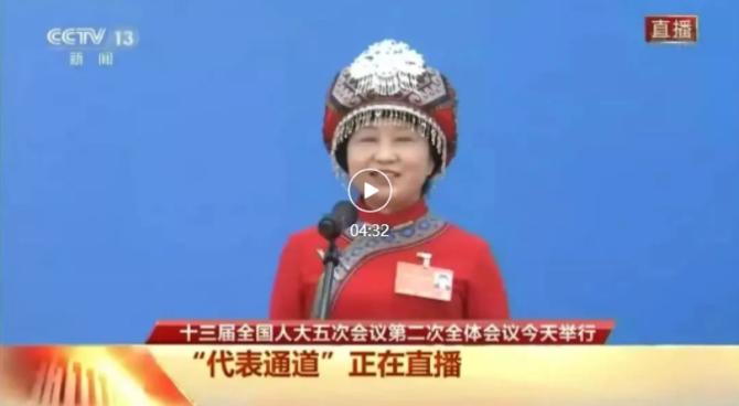 點(diǎn)擊查看視頻 點(diǎn)擊查看視頻