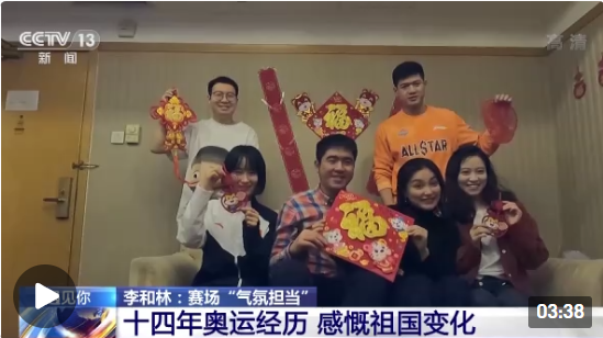 點(diǎn)擊查看視頻 點(diǎn)擊查看視頻