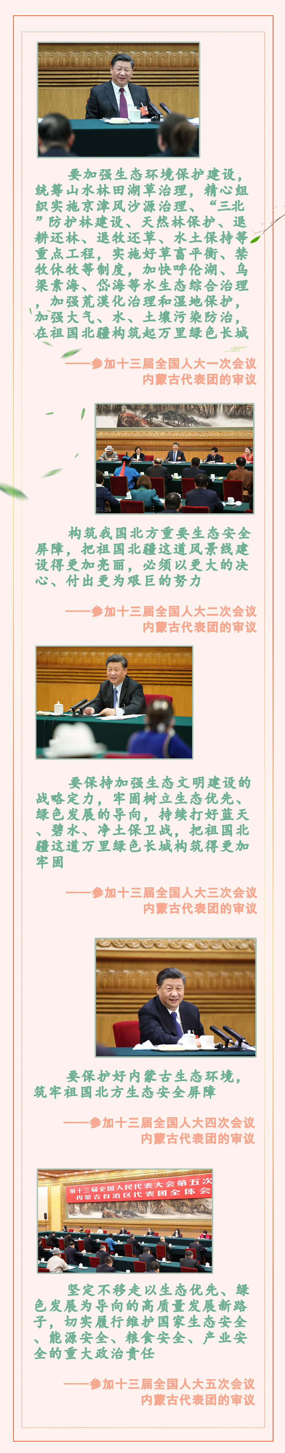 1128442355_16465257822331n