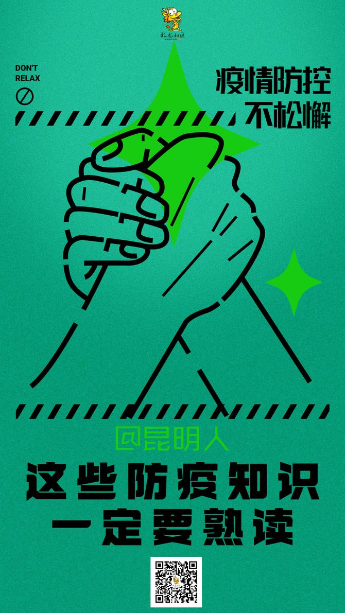 稿定設(shè)計(jì)-1 稿定設(shè)計(jì)-1