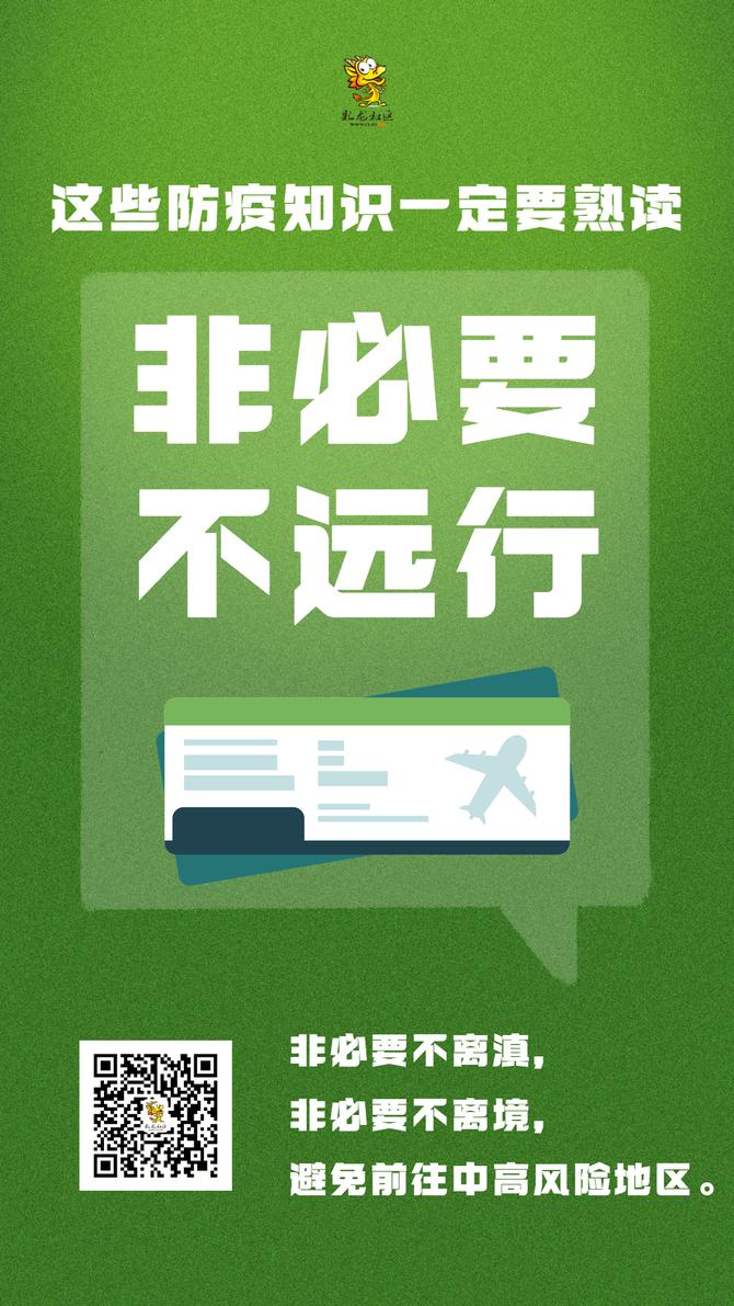 稿定設(shè)計(jì)-2 稿定設(shè)計(jì)-2