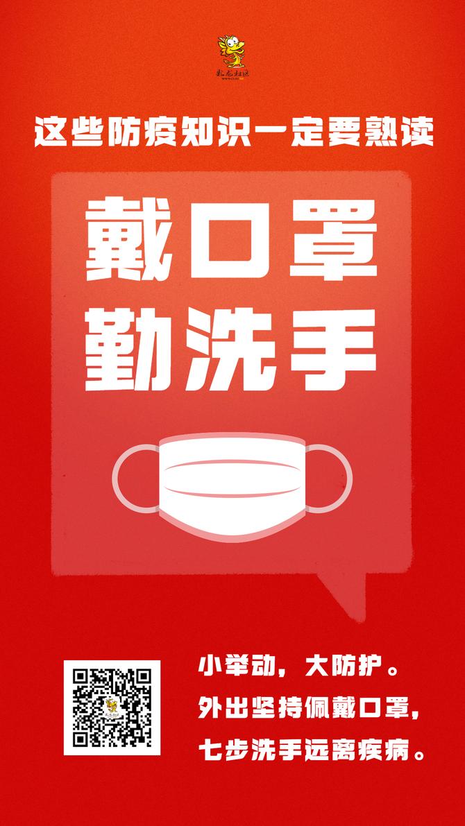 稿定設(shè)計(jì)-3 稿定設(shè)計(jì)-3