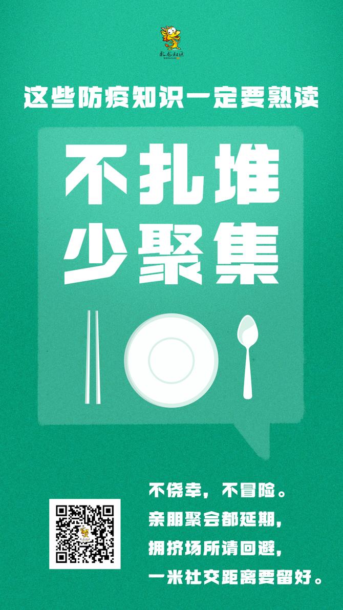 稿定設(shè)計(jì)-4 稿定設(shè)計(jì)-4