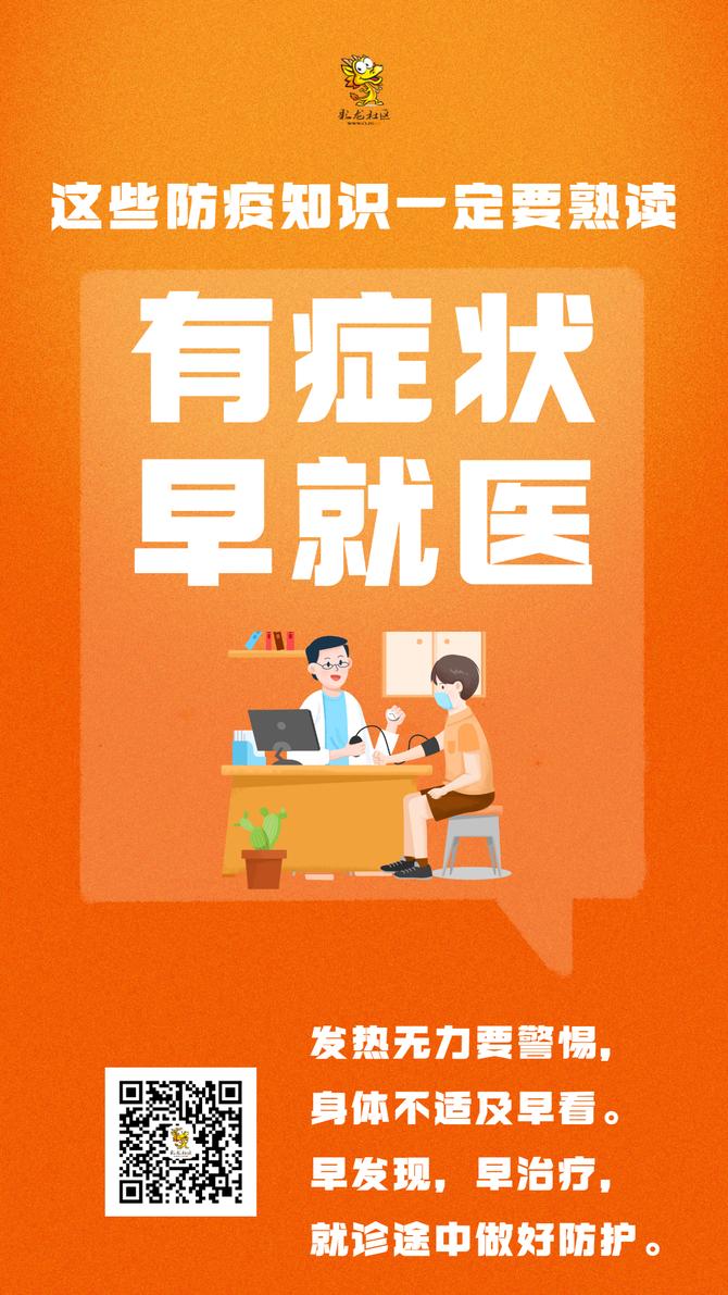 稿定設(shè)計(jì)-5 稿定設(shè)計(jì)-5