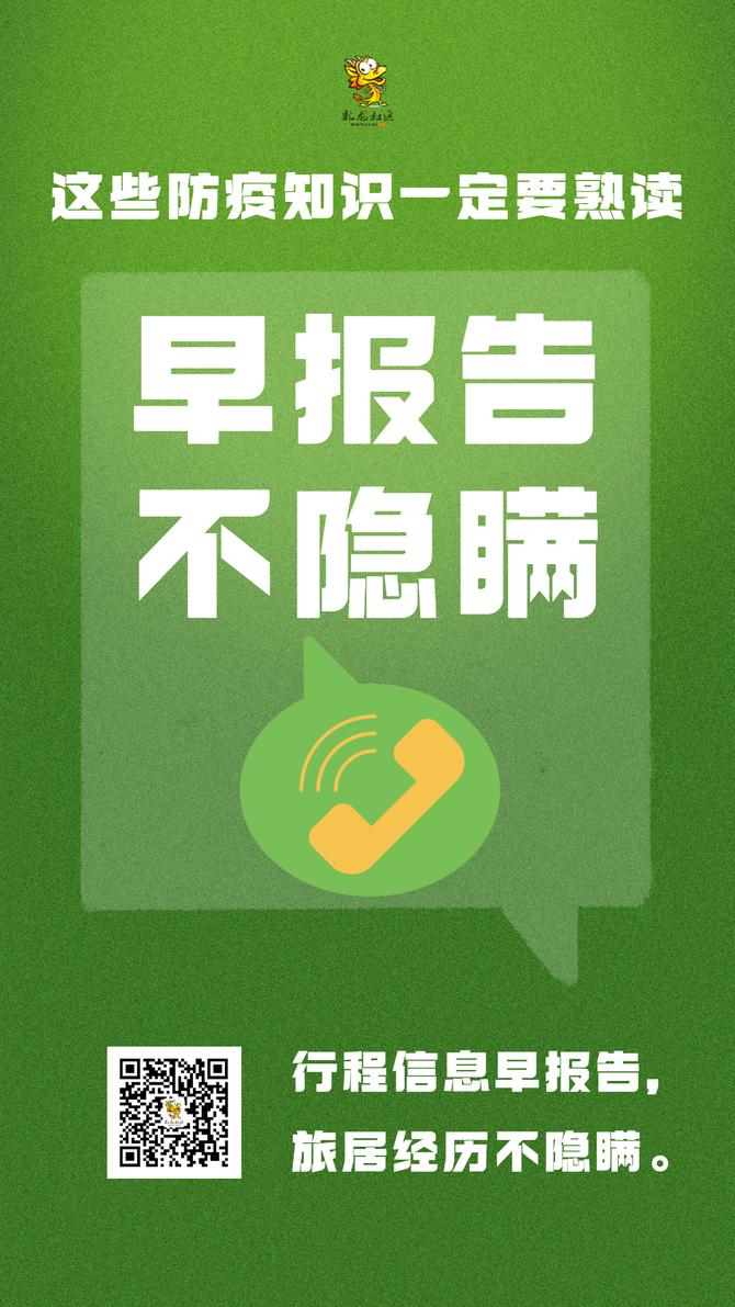 稿定設(shè)計(jì)-6 稿定設(shè)計(jì)-6