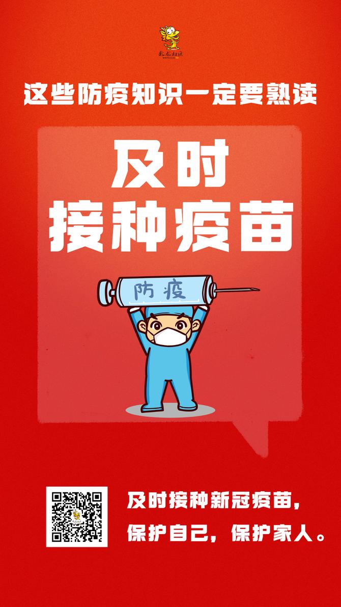 稿定設(shè)計(jì)-7 稿定設(shè)計(jì)-7