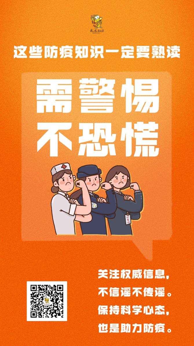 稿定設(shè)計(jì)-8 稿定設(shè)計(jì)-8